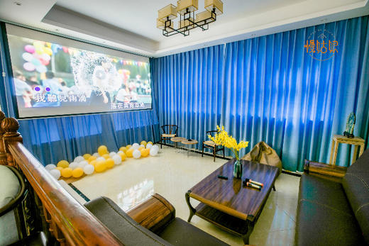 深圳慢姑娘木木夕别墅轰趴 商品图3