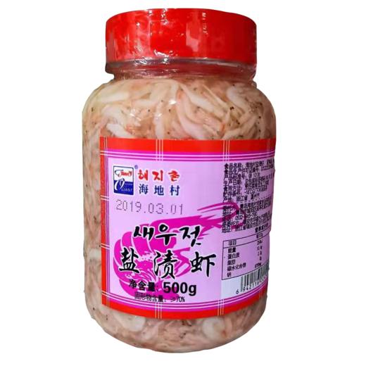 해지촌 새우젓500g 商品图0
