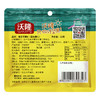 【沃隆】每日坚果B儿童款25g*7袋175g 商品缩略图5