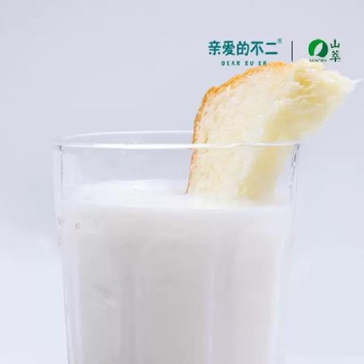 帮卖精选 | 不二新疆纯牛奶 美味香醇 富含蛋白质等多种营养成分 12盒装 商品图1