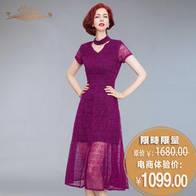 【特惠】YIQU |“放逐心灵”刺绣蕾丝双层连身裙（紫丁香）PT