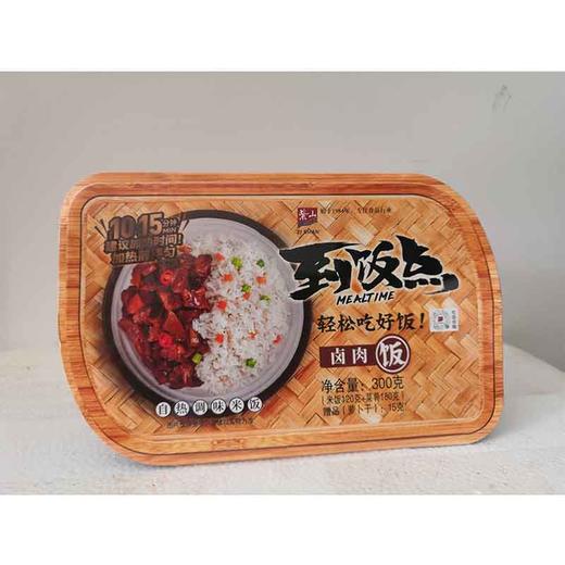 300g到饭点卤肉饭一箱8盒装 商品图1