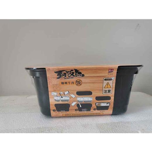 300g到饭点咖喱牛肉饭一箱8盒装 商品图1