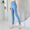 卡益Mori Girl裸感面料瑜伽长裤KL03261（高腰） 商品缩略图3