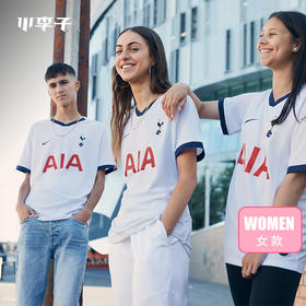 正品NIKE/耐克 热刺19-20赛季主场女子球迷版球衣AJ5757-101