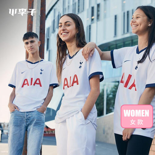 正品NIKE/耐克 热刺19-20赛季主场女子球迷版球衣AJ5757-101 商品图0
