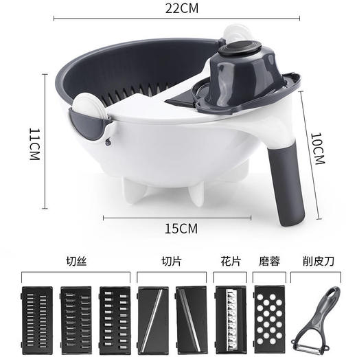 【格调厨房神器 沥水刨丝一体】护手多功能切菜器土豆丝切丝器刨丝器 商品图7