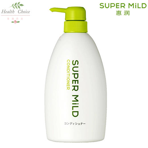 资生堂 无硅油 温和护发素,洗发水600ml 商品图0