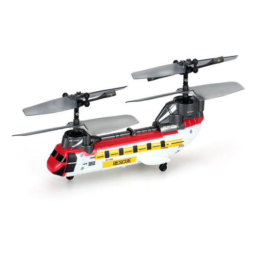 银辉 纳米运输机（红色）SLVC847480CD00101 商品图0