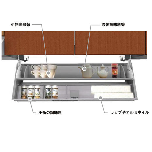 匠恒定制日本进口厨房铝合金太空舱调味品置物架 商品图3