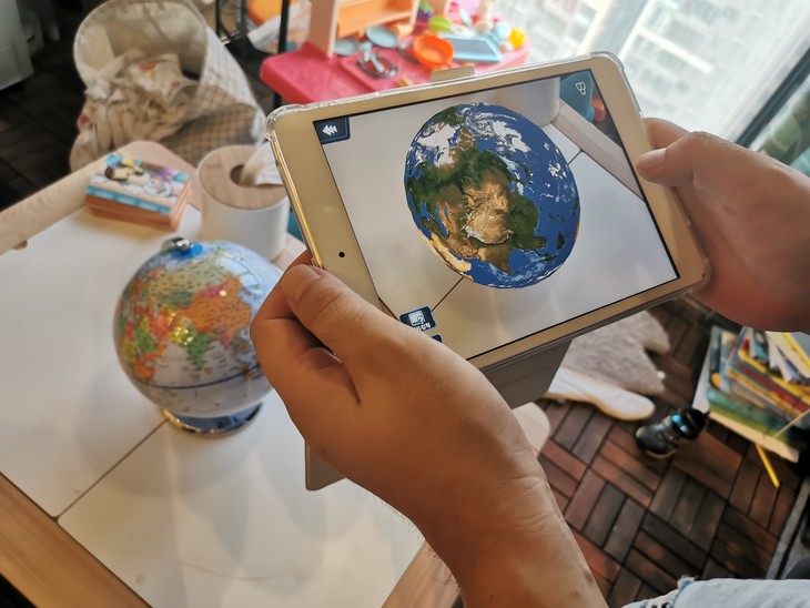 ar地球仪北斗儿童ar地球仪20cm3d立体智能语音