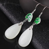 RPY-EZ690005时尚大气优雅抒情女式荷叶和田玉耳坠 商品缩略图3