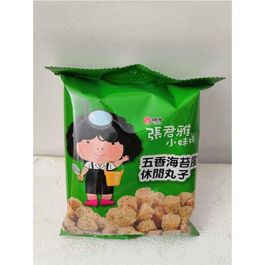 张君雅小妹妹五香海苔丸子一箱15袋 商品图0