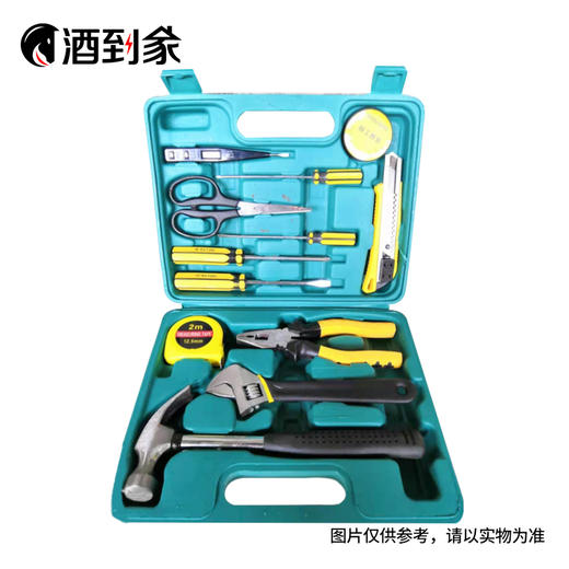 工具箱 商品图0