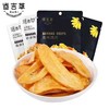 60g道吉草菲律宾香蕉片12袋装 商品缩略图0