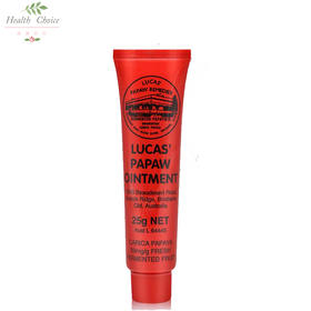 澳洲天然LUCAS卢卡斯木瓜膏25g/75g
