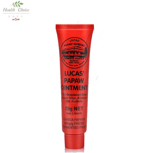 澳洲天然LUCAS卢卡斯木瓜膏25g/75g 商品图0