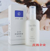 【嫩肤液】庆琇保湿嫩肤液∮ 商品缩略图0