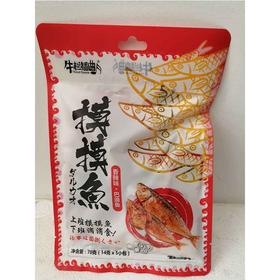 70g香辣味巴浪鱼20袋装