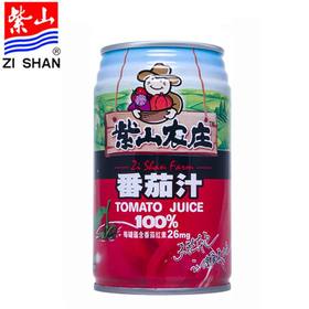 天津分店-机上同款 紫山农庄番茄汁 24罐/箱