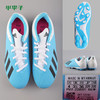 小李子:专柜正品adidas阿迪达斯 X 19.4 FG长钉足球鞋童款F35361 商品缩略图2