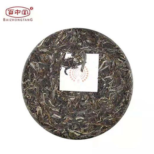 百中堂 2015年 布朗孔雀普洱茶 生茶357g 商品图3