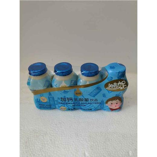 帕费妮牛奶加钙乳酸菌饮料 商品图1