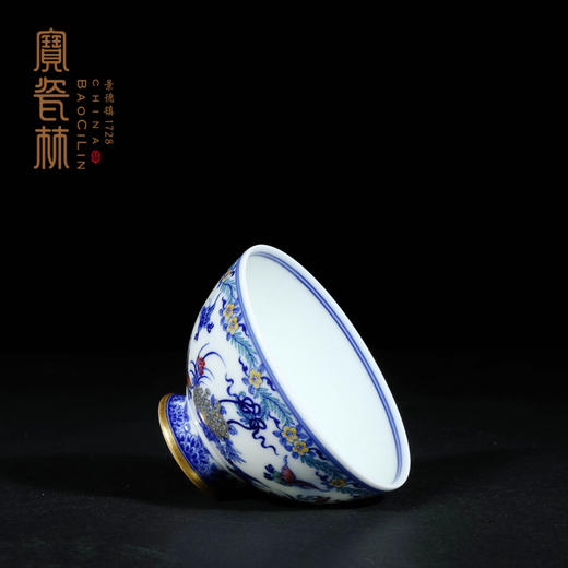 宝瓷林珐琅彩青花描金蝶恋花鸡心杯 商品图3