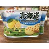 100g北海道柠檬味夹心饼 一箱18袋 商品缩略图0