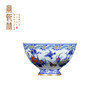 宝瓷林珐琅彩青花描金蝶恋花鸡心杯 商品缩略图4