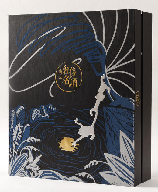 拉维亭中秋礼盒 商品图1