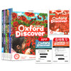 牛津少儿英语探索发现系列 Oxford Discover 第二版 商品缩略图0