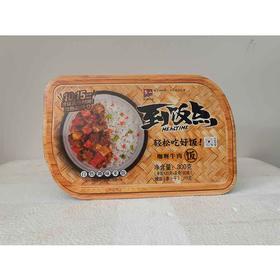 300g到饭点咖喱牛肉饭一箱8盒装