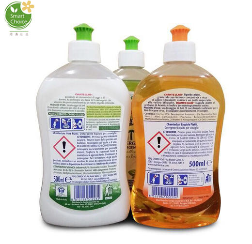 意大利大公鸡家庭装超浓缩洗洁精500ml 商品图1