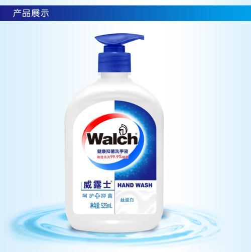 威露士健康抑菌丝蛋白洗手液525ml 商品图2