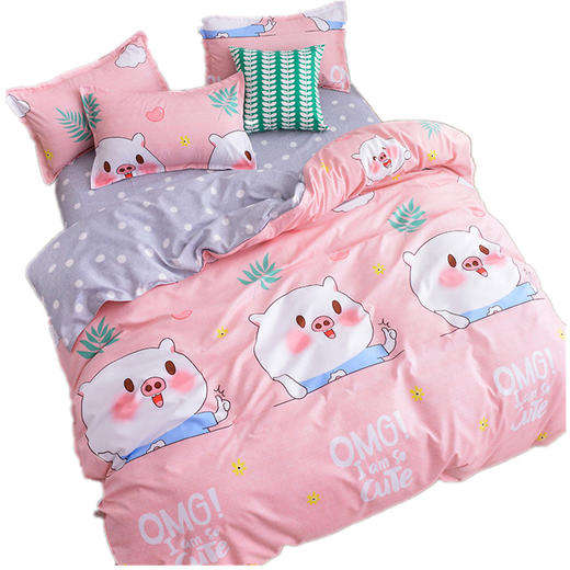 ABC-RR-活性印染仿纯棉磨毛学生三件套 商品图4