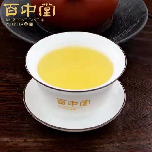 百中堂 2015年 布朗孔雀普洱茶 生茶200g 商品图3