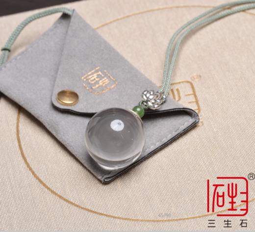 三生石白水晶花好月圆系列~白水晶球 商品图6