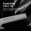 TEGIC/特极客 BLOCK透视移动电源 快充自带线充电宝 苹果Lightning / Type-C 商品缩略图1