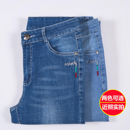 ZH-1877显腿长九分裤女牛仔裤子 商品图2