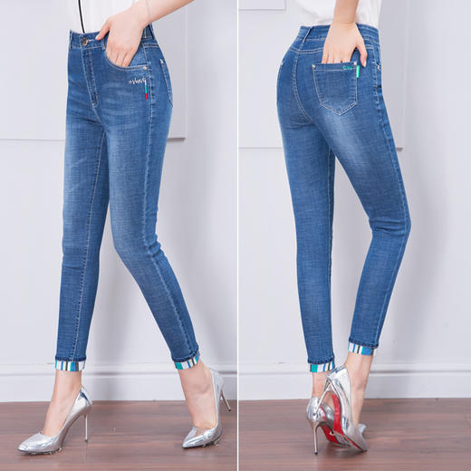 ZH-1877显腿长九分裤女牛仔裤子 商品图1
