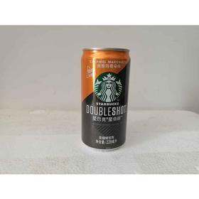 228ml星巴克焦香玛奇朵一箱
