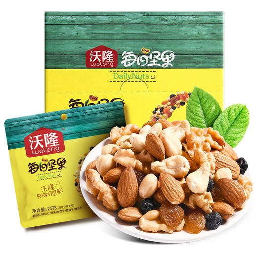 沃隆每日坚果25g*14袋混合坚果共350g 商品图3