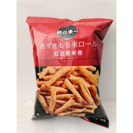 92g红豆薏米卷麻辣小龙虾 商品图0