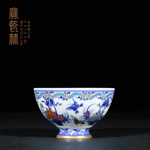 宝瓷林珐琅彩青花描金蝶恋花鸡心杯 商品图0