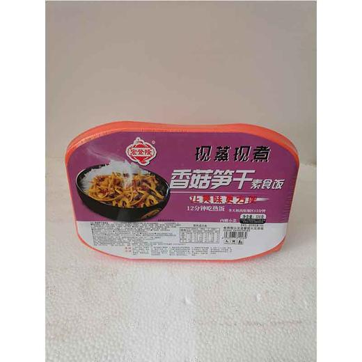 320g自热米饭 香菇笋干一箱12盒 商品图1