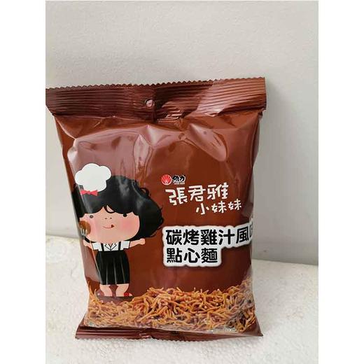 张君雅小妹妹碳烤鸡汁一箱15袋 商品图0