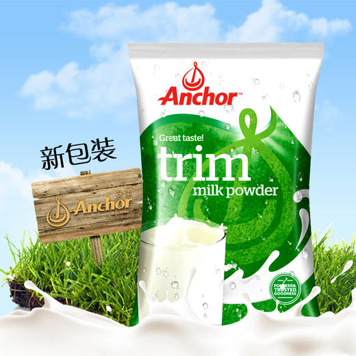 【包邮直发】新西兰 安佳脱脂成人奶粉1KG 商品图1