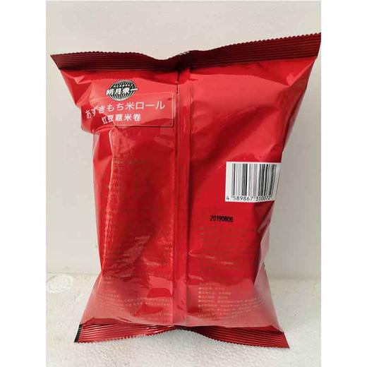 92g红豆薏米卷麻辣小龙虾 商品图1