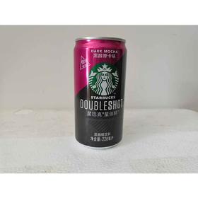 228ml星巴克黑醇摩卡味一箱